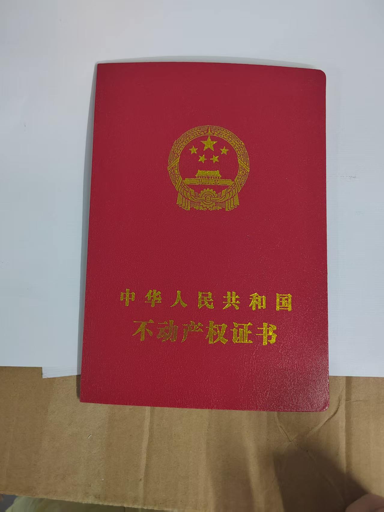 证件制作覆膜指南：这5个坑我替你踩过了，第3个最要命
